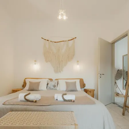 Appart hôtel Goudelis Sidárion